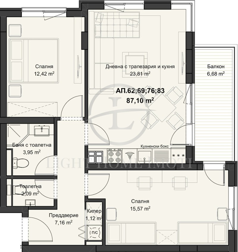 Zu verkaufen  2 Schlafzimmer Plowdiw , Kjutschuk Parisch , 102 qm | 49514398 - Bild [3]