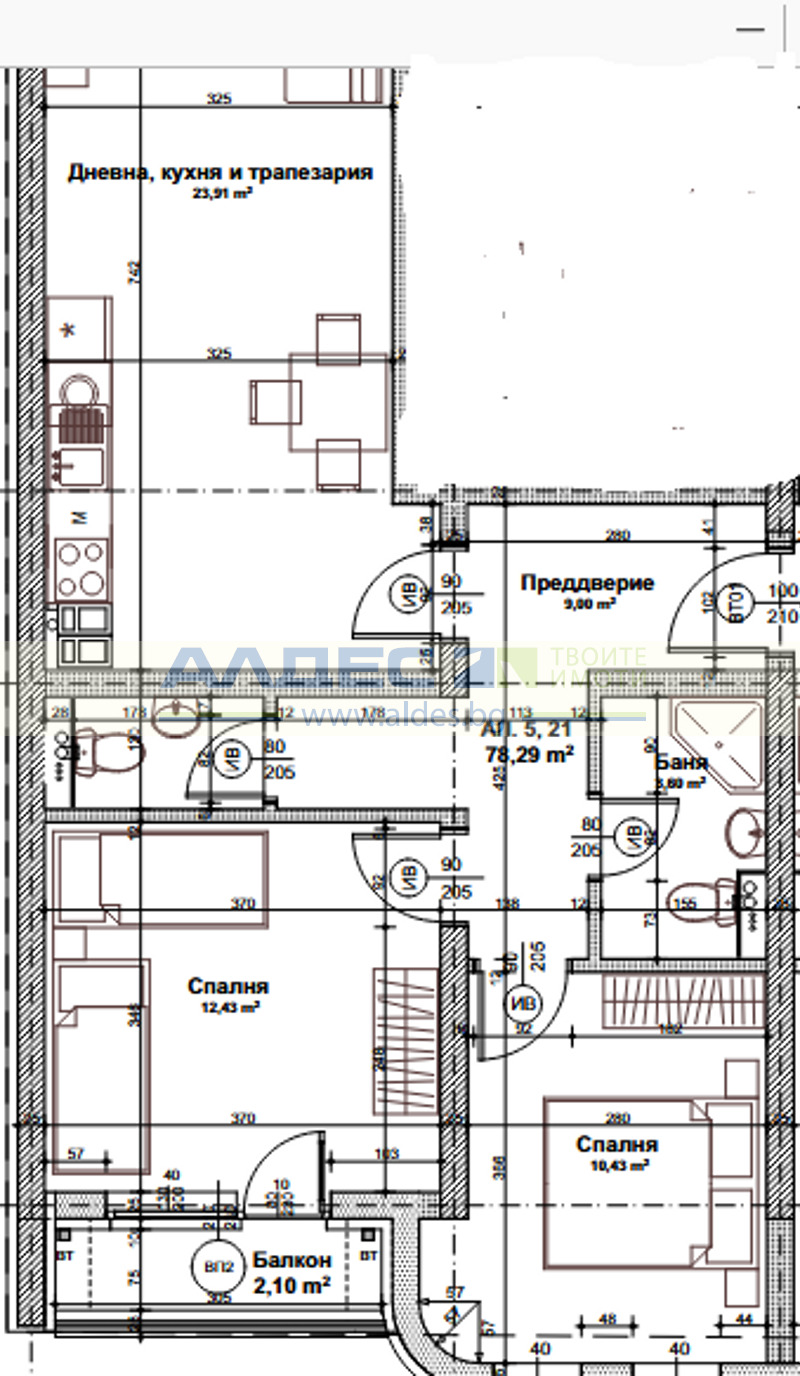 Продава 3-СТАЕН, гр. София, Зона Б-19, снимка 2 - Апартаменти - 53631559