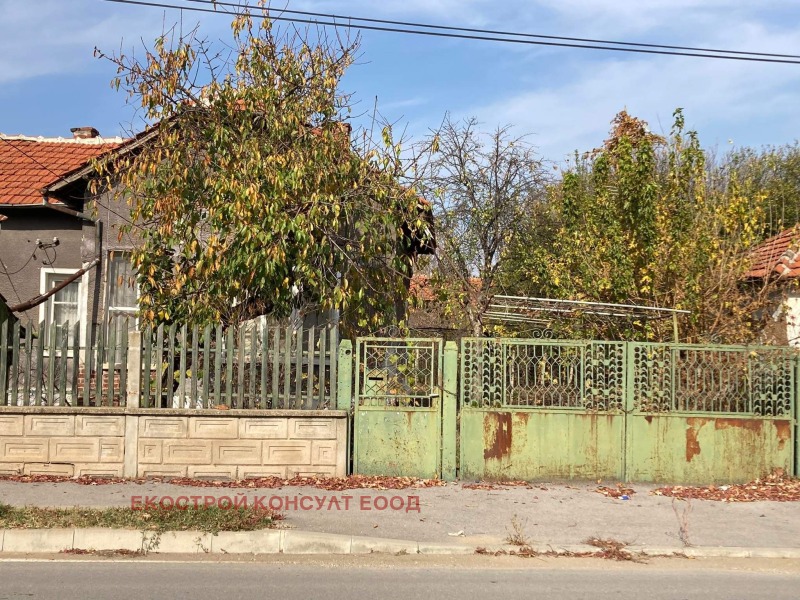 Продава КЪЩА, с. Дългоделци, област Монтана в Къщи в с. Дългоделци ...