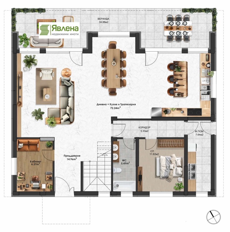 Продава КЪЩА, с. Белащица, област Пловдив, снимка 8 - Къщи - 52538867