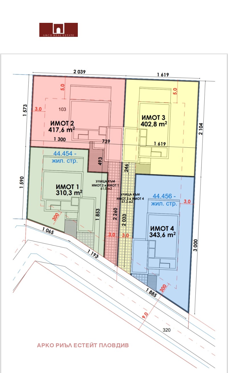 Продава КЪЩА, с. Марково, област Пловдив, снимка 6 - Къщи - 53411838