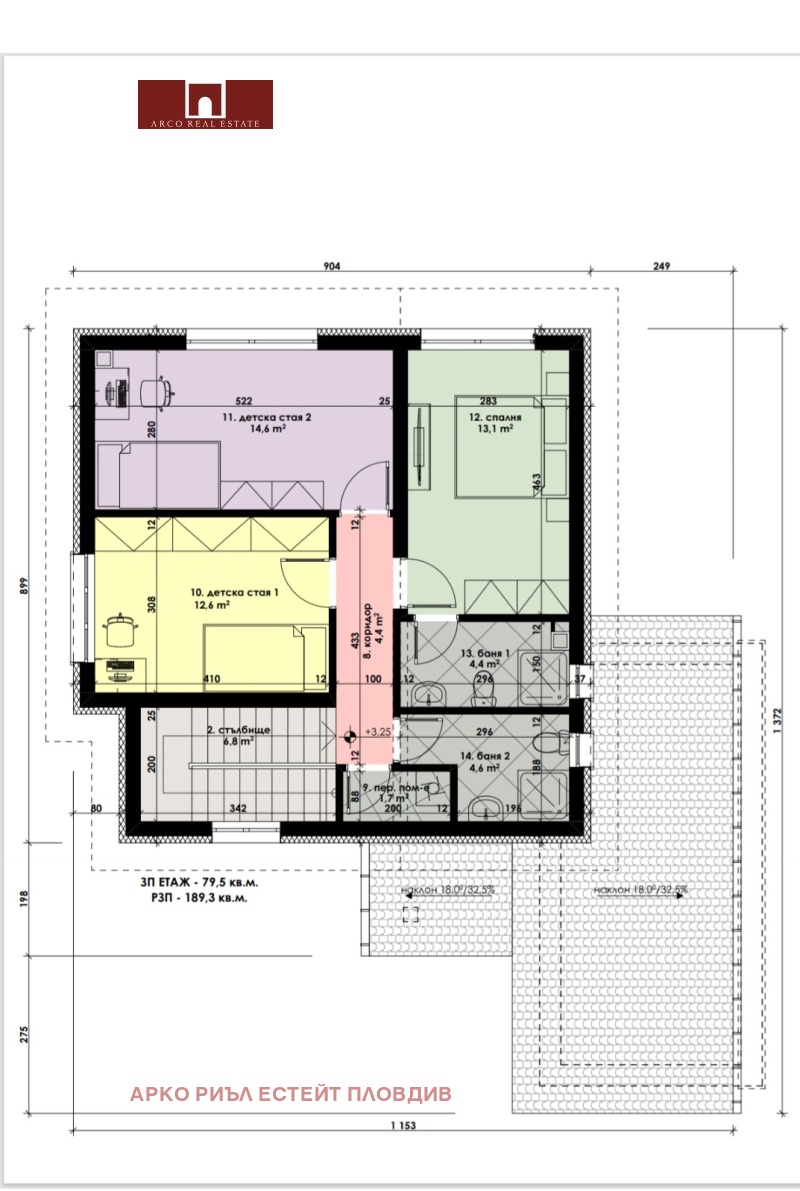Продава КЪЩА, с. Марково, област Пловдив, снимка 8 - Къщи - 53411838