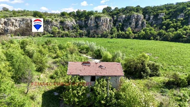Na prodej  Spiknutí oblast Ruse , Basarbovo , 6249 m2 | 70762106 - obraz [4]