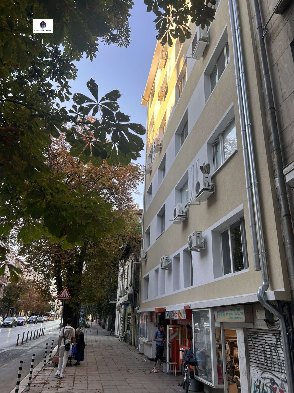 Продава 3-СТАЕН, гр. София, Център