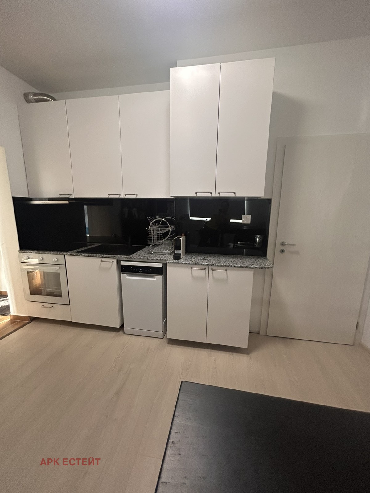 Продава 3-СТАЕН, гр. София, Център, снимка 12 - Апартаменти - 53722213