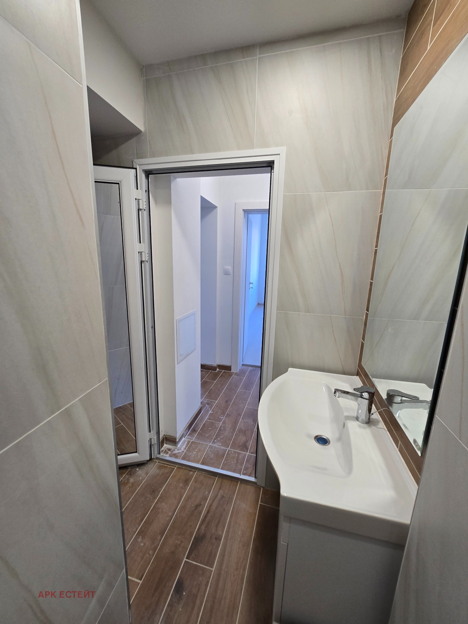 Продава 3-СТАЕН, гр. София, Център, снимка 7 - Апартаменти - 53722213