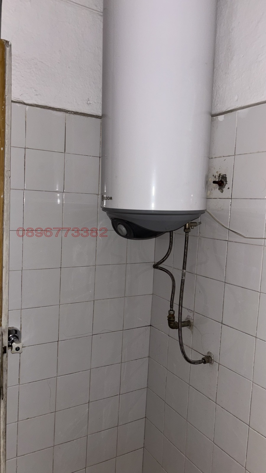 Продава 3-СТАЕН, гр. Благоевград, Широк център, снимка 7 - Апартаменти - 54990824