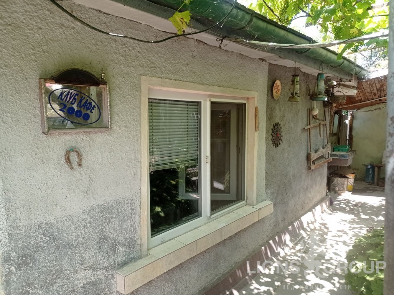 Продава КЪЩА, гр. Провадия, област Варна