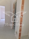 Продава 3-СТАЕН, град София, Връбница 1 • 252077 € / 493019.76 лв. • 71684876 8