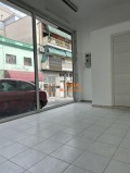 Продава МАГАЗИН, Гърция, Кавала • 25000 € / 48895.75 лв. • 81452649 4