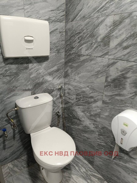 ������� ���� | Imot.bg � ����������� 4