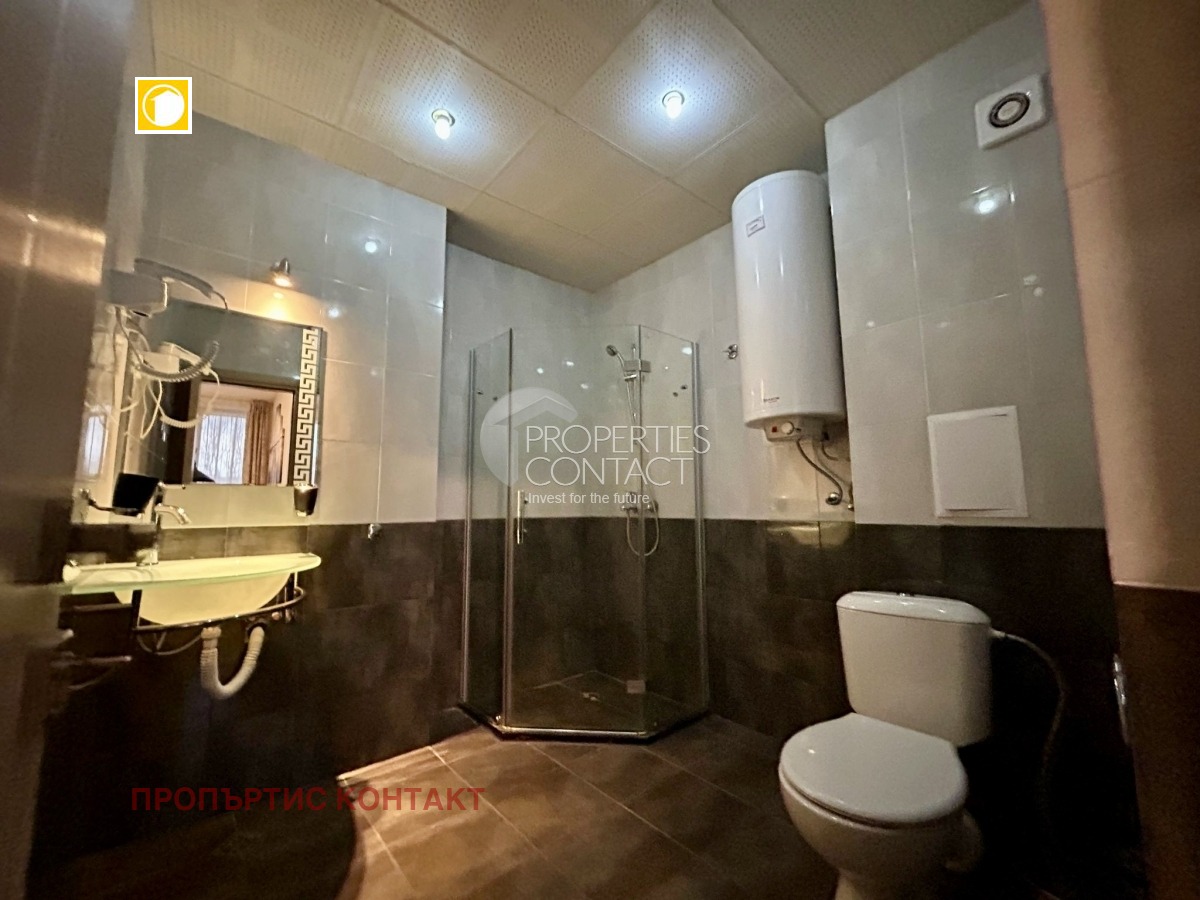 ������� 2-����� | Imot.bg � ����������� 7