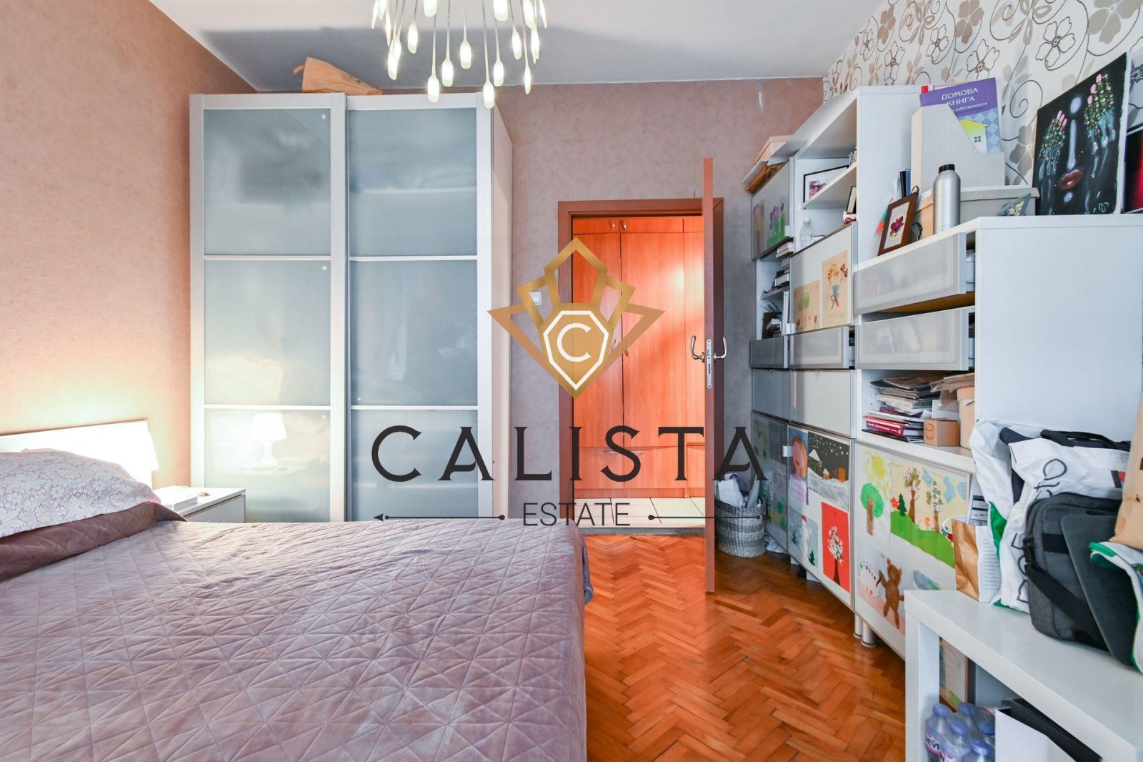 ������� 2-����� | Imot.bg � ����������� 7