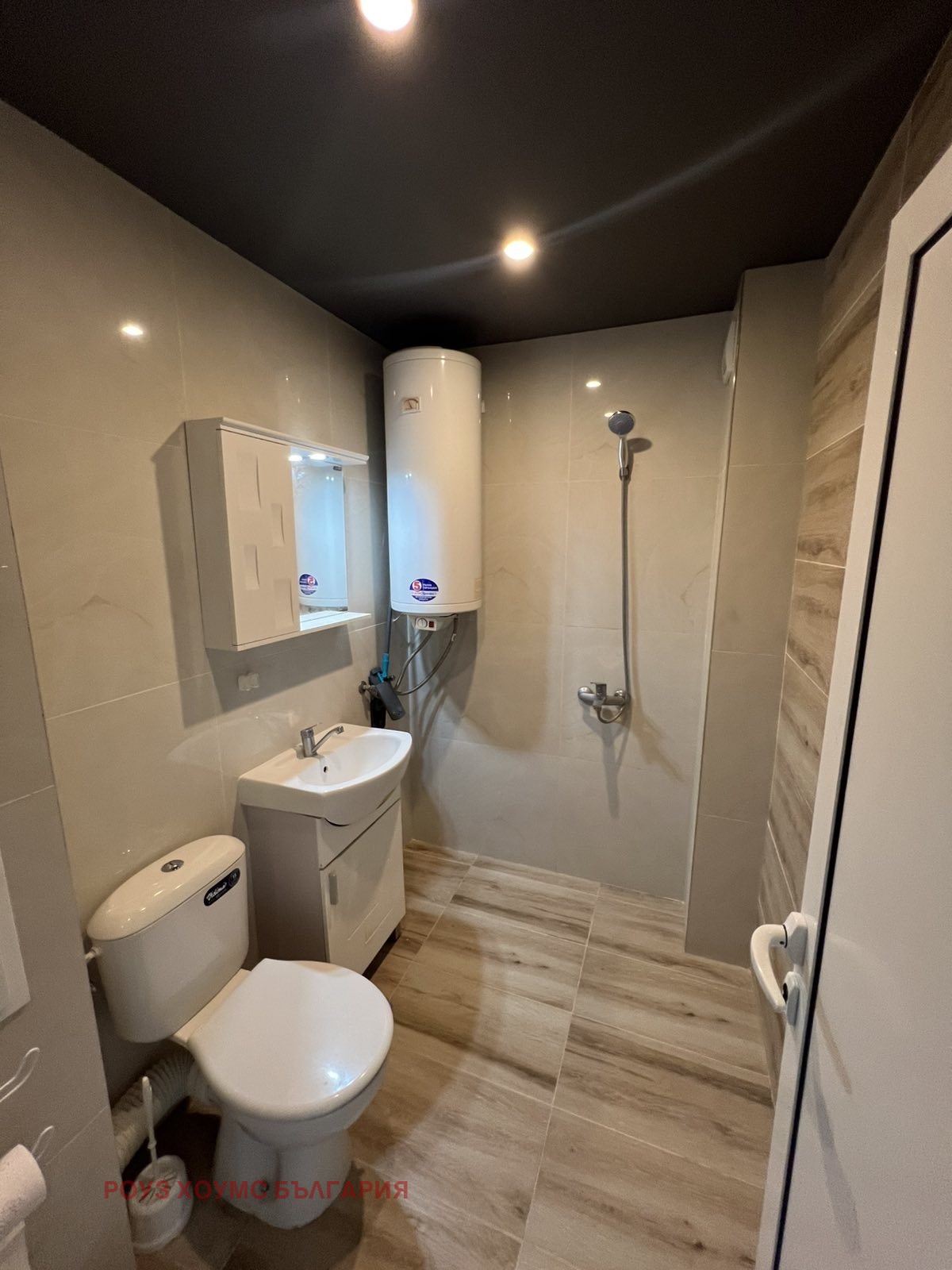 ������� 2-����� | Imot.bg � ����������� 9