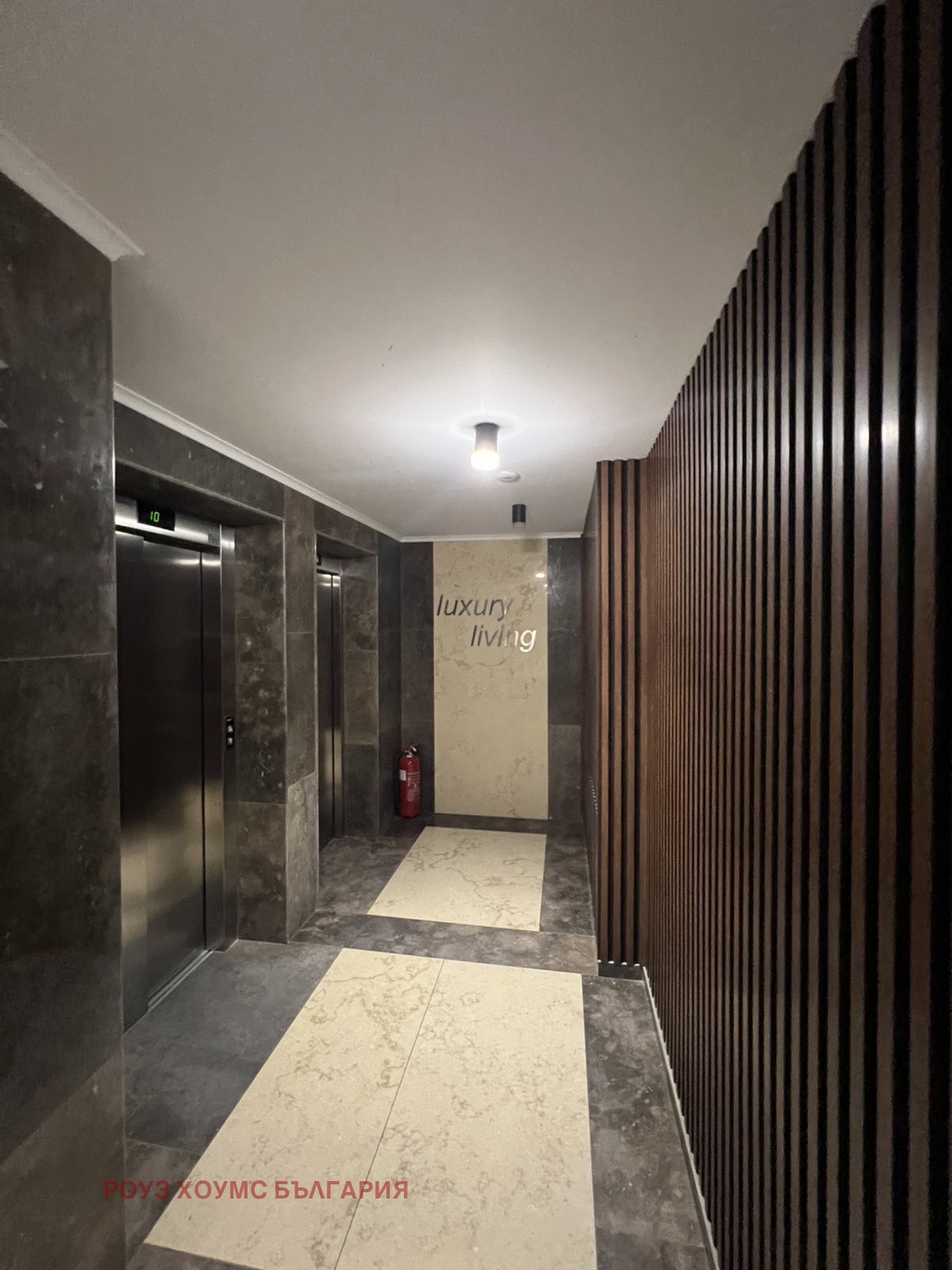 ������� 2-����� | Imot.bg � ����������� 10