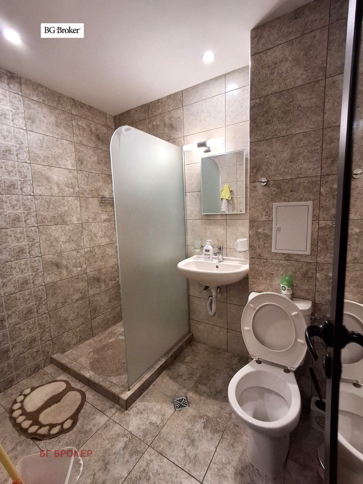 ������� 2-����� | Imot.bg � ����������� 9