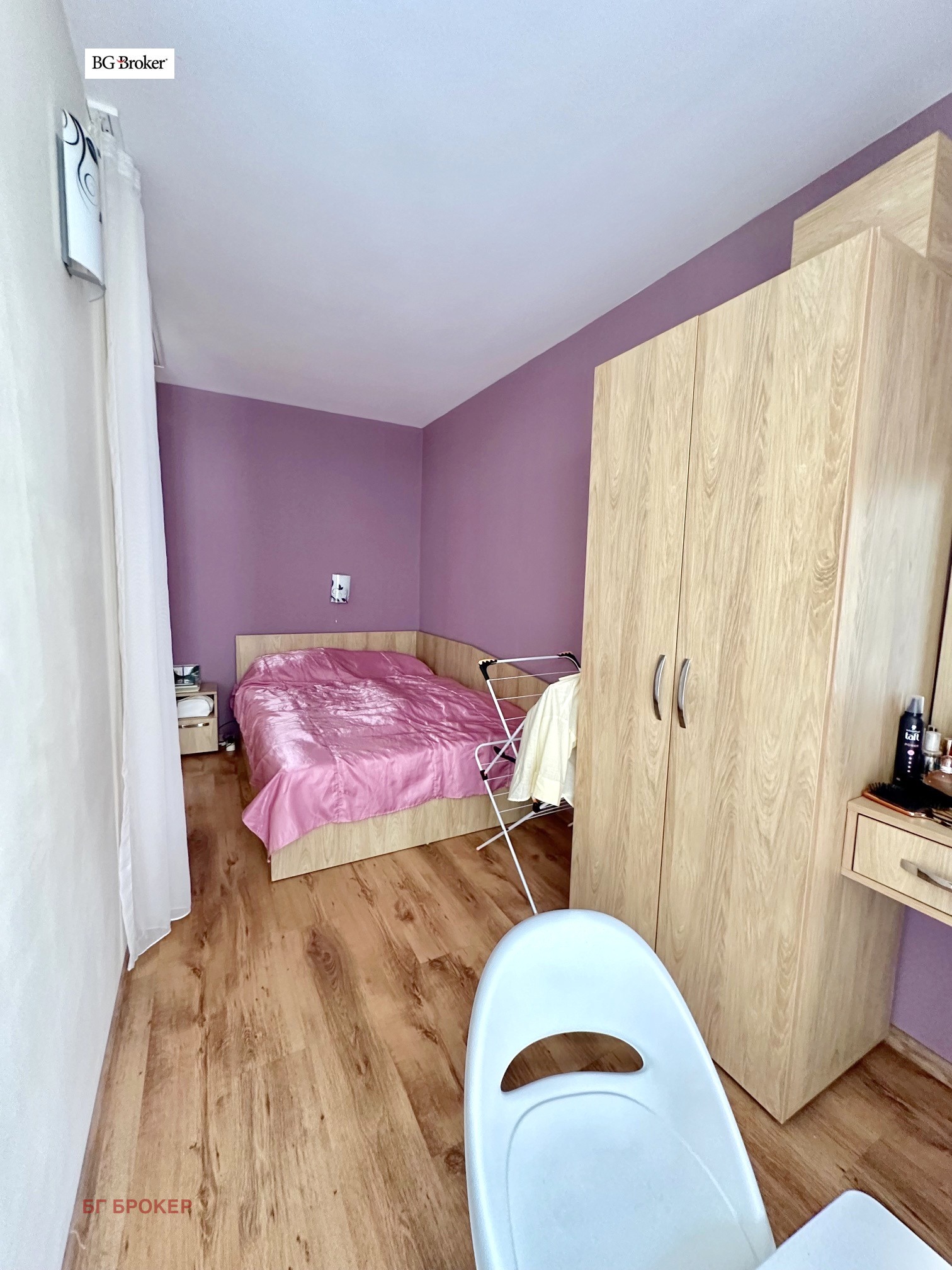 ������� 2-����� | Imot.bg � ����������� 7