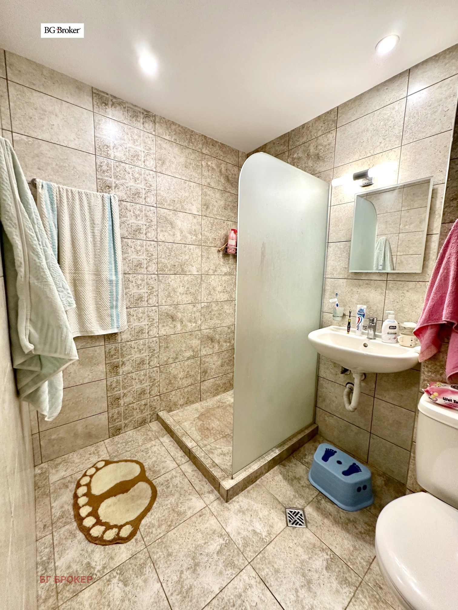 ������� 2-����� | Imot.bg � ����������� 8