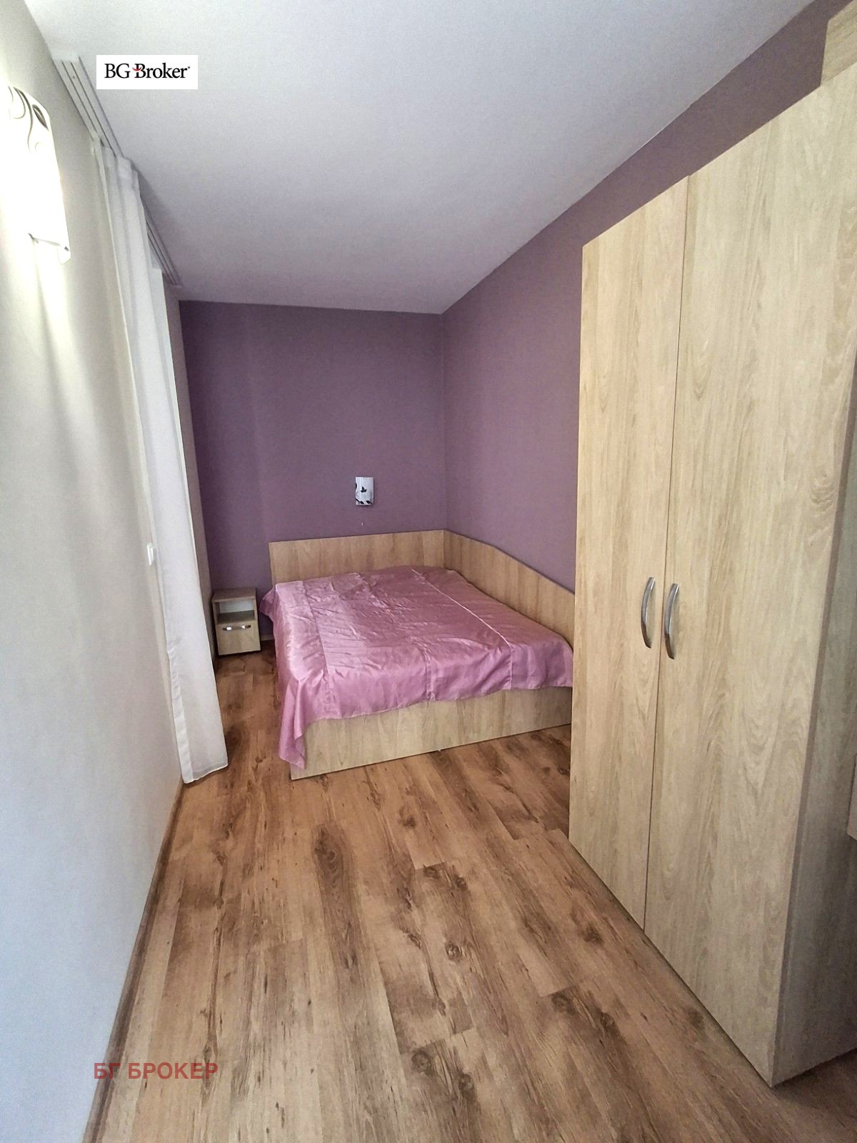������� 2-����� | Imot.bg � ����������� 5