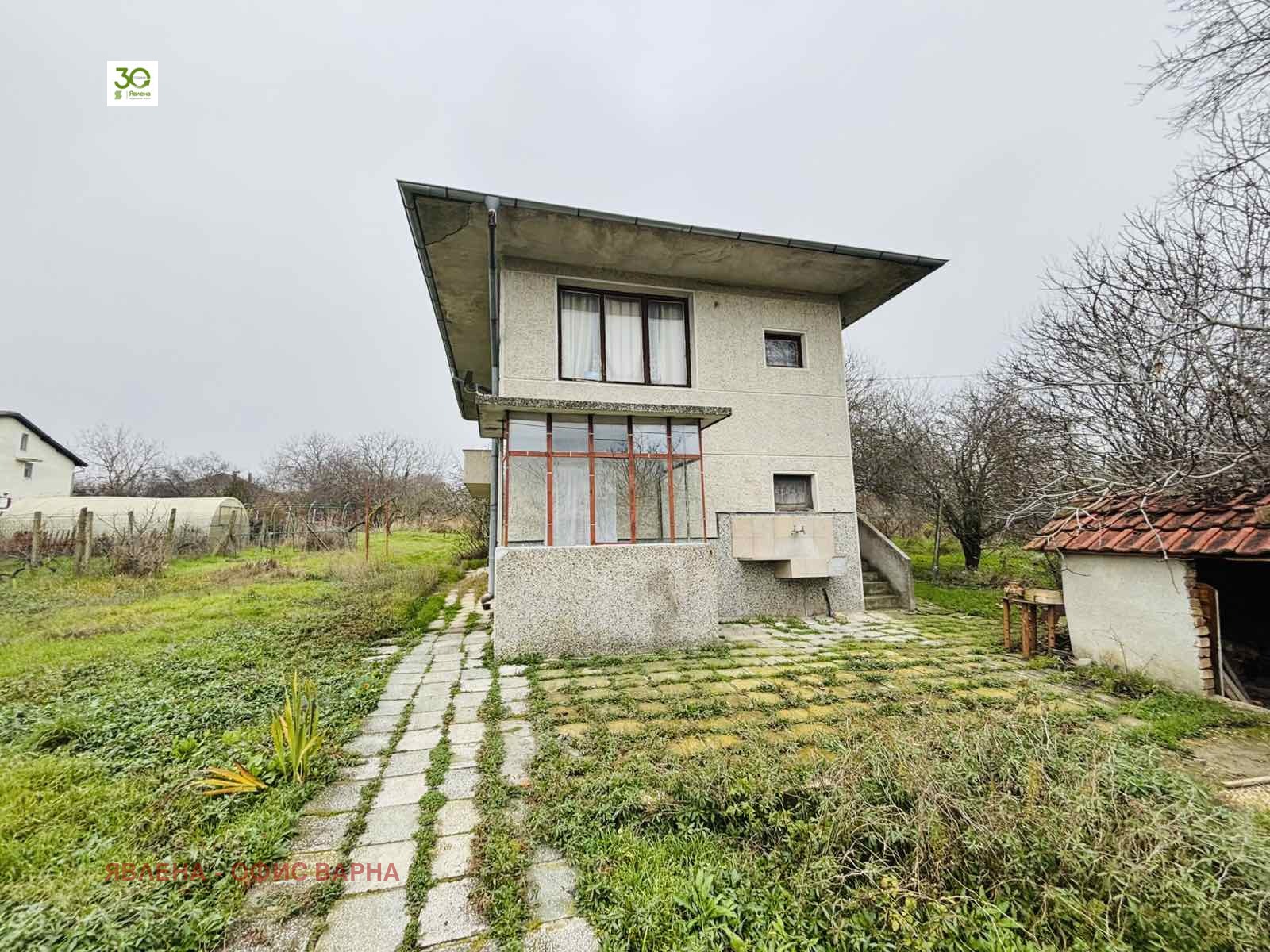 ������� ���� | Imot.bg � ����������� 1