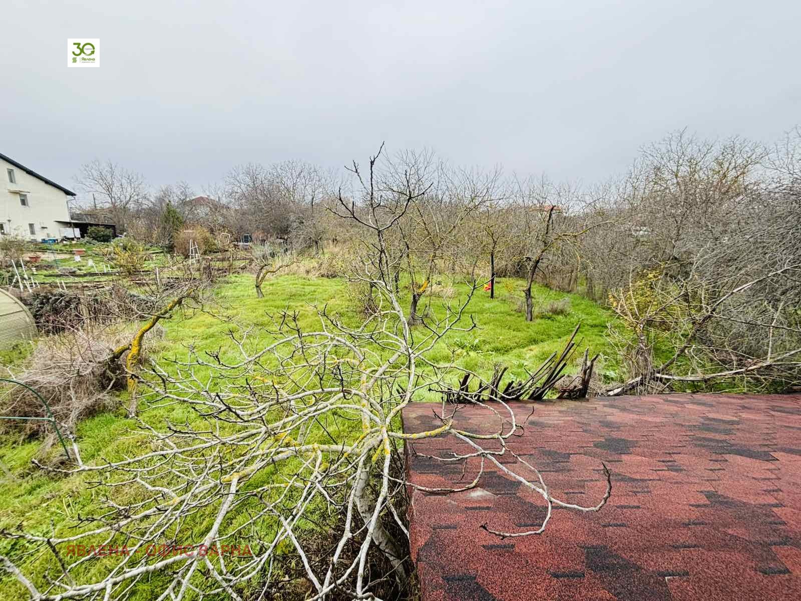 ������� ���� | Imot.bg � ����������� 5