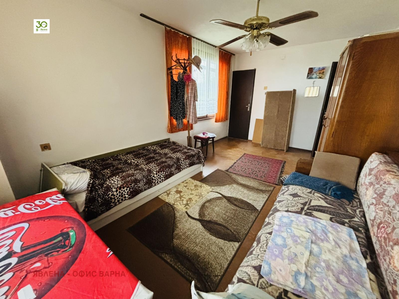 ������� ���� | Imot.bg � ����������� 6