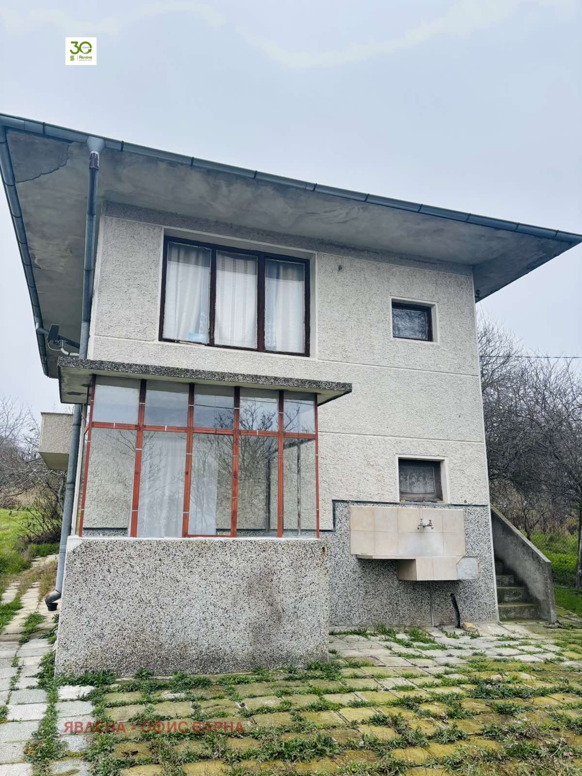 ������� ���� | Imot.bg � ����������� 2