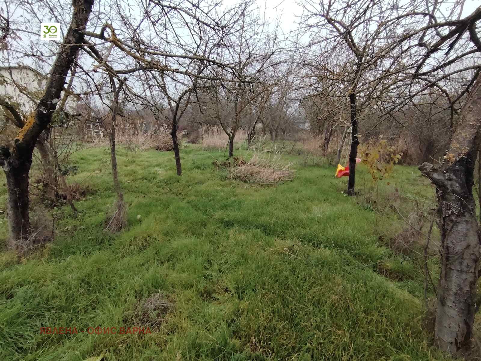 ������� ���� | Imot.bg � ����������� 3