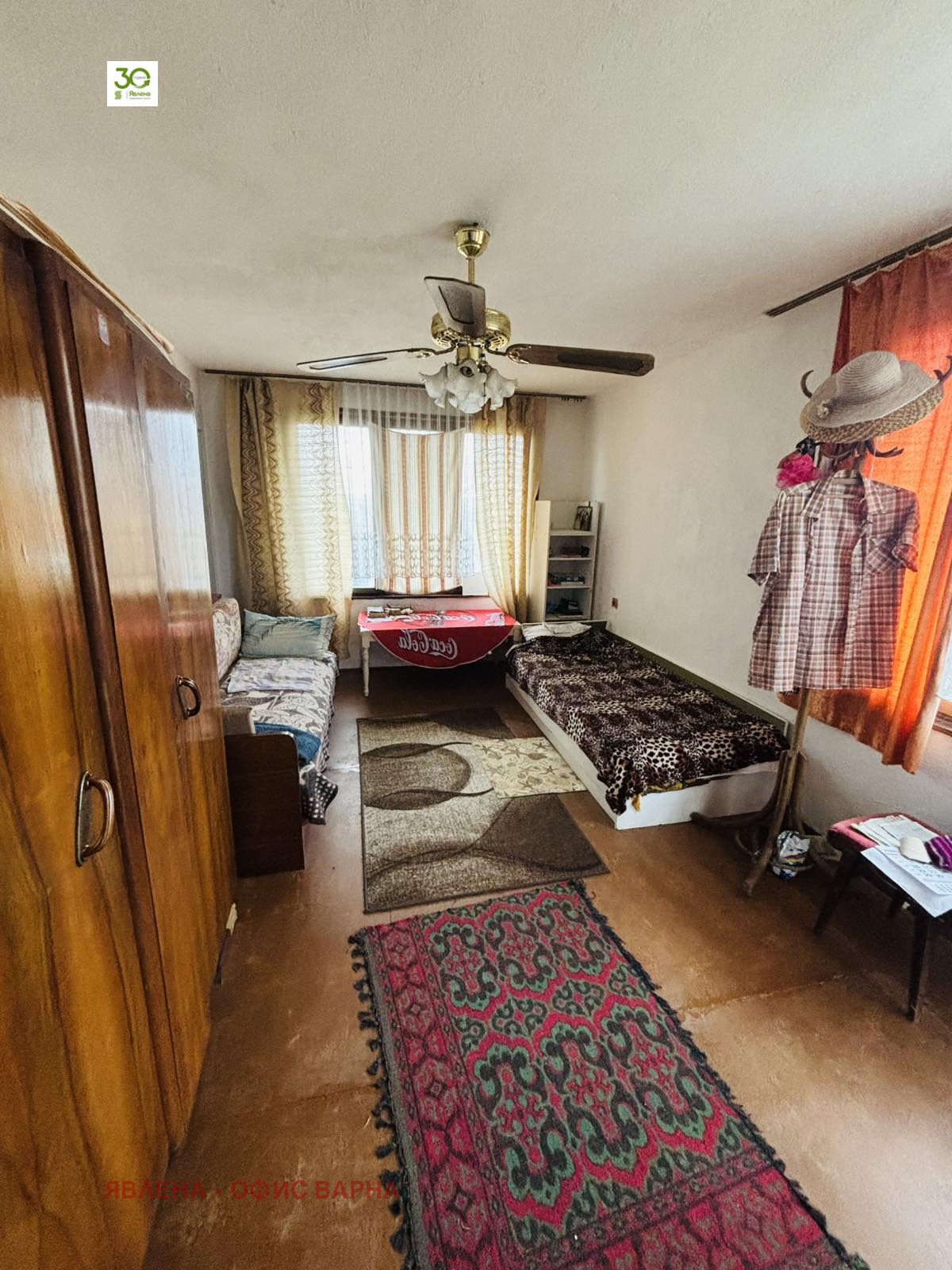 ������� ���� | Imot.bg � ����������� 11