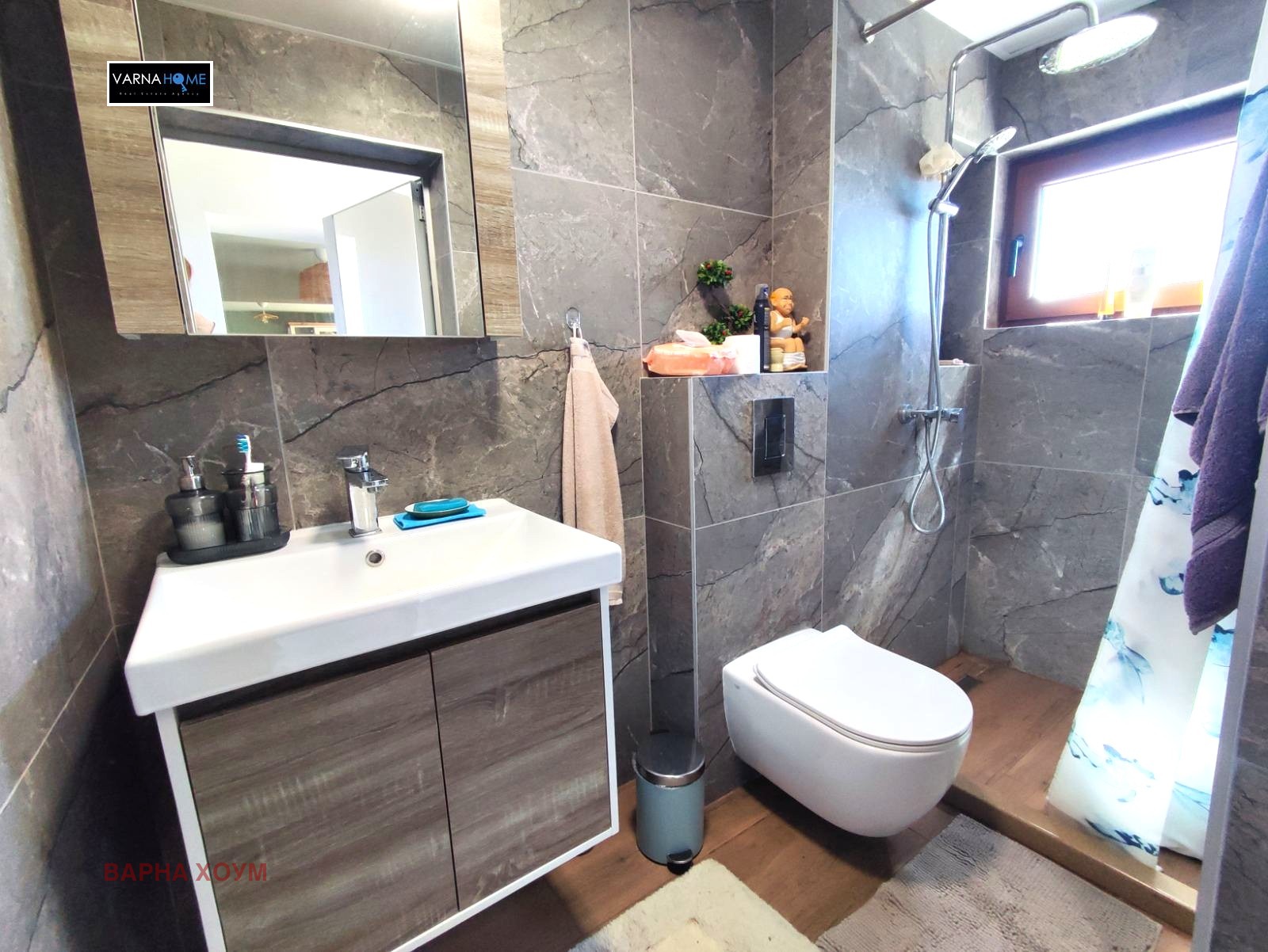 ������� ���� | Imot.bg � ����������� 12