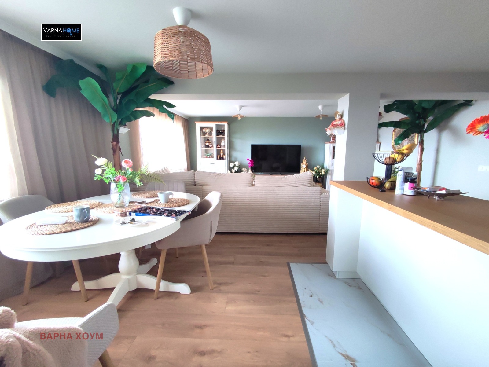 ������� ���� | Imot.bg � ����������� 3