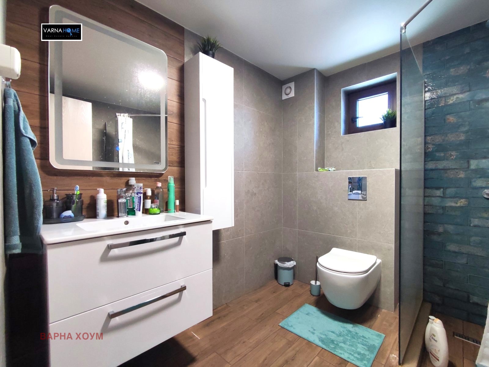 ������� ���� | Imot.bg � ����������� 11