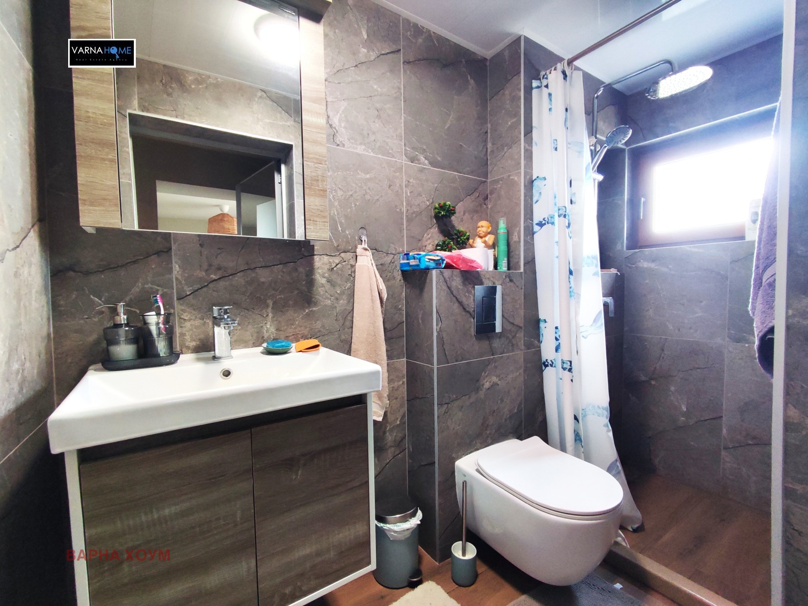 ������� ���� | Imot.bg � ����������� 8