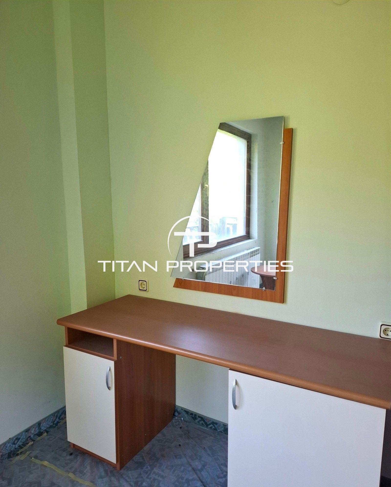 ������� ����� | Imot.bg � ����������� 8