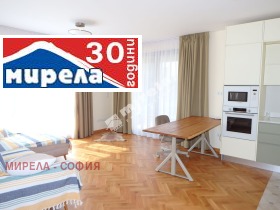 Продава 3-стаен град София Подуяне - [1] 