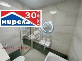 3-стаен град София, Подуяне 13