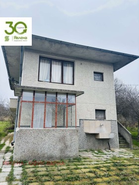 ������� ���� | Imot.bg � ����� ������ 2