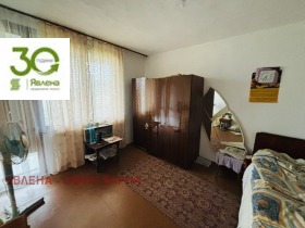 ������� ���� | Imot.bg � ����� ������ 7