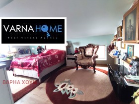 ������� ���� | Imot.bg � ����� ������ 7