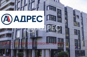 Prodejna Lazur, Burgas 1