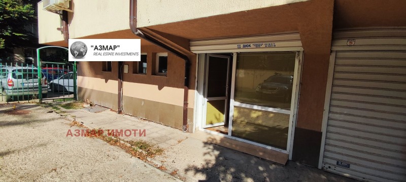 Eladó  Stúdió Sofia , Borovo , 16 négyzetméter | 65557467 - kép [3]