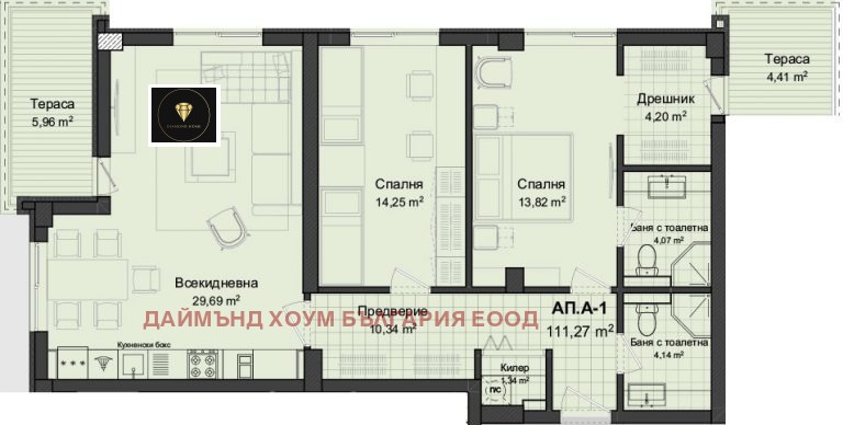 À vendre  2 chambres Plovdiv , Gagarin , 130 m² | 50981054 - image [2]