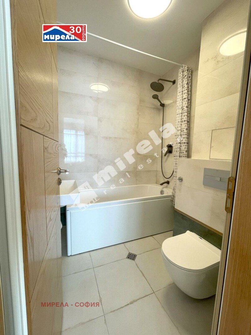 Продава  3-стаен град София , Подуяне , 114 кв.м | 25400554 - изображение [14]