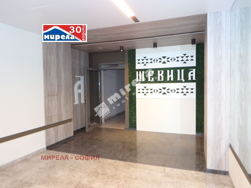 En venta  2 dormitorios Sofia , Poduyane , 114 metros cuadrados | 25400554 - imagen [14]