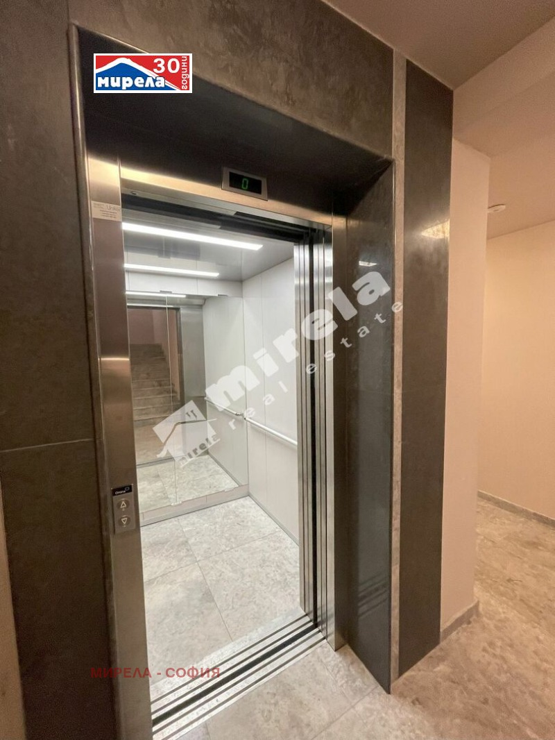 En venta  2 dormitorios Sofia , Poduyane , 114 metros cuadrados | 25400554 - imagen [15]
