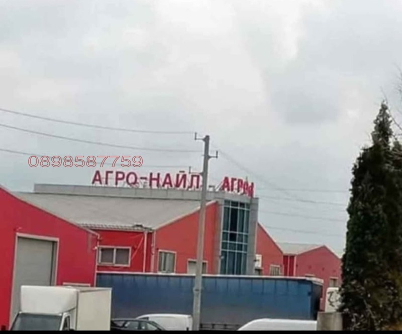 Продава ПАРЦЕЛ, гр. Шумен, Тракия, снимка 3 - Парцели - 52784692