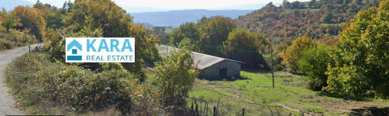 Продава БИЗНЕС ИМОТ, с. Орешница, област Кърджали