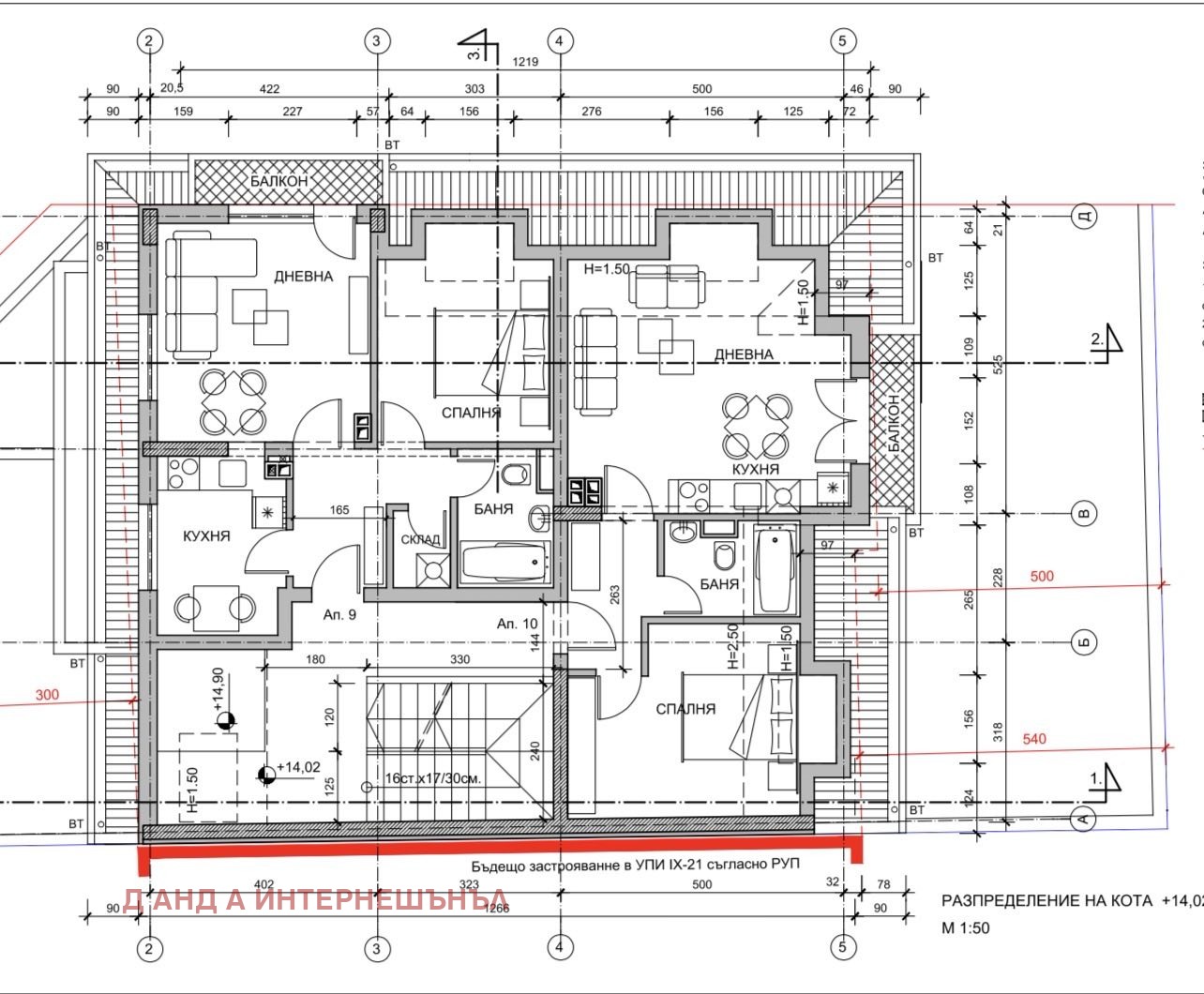 Продава 2-СТАЕН, гр. София, Център, снимка 14 - Апартаменти - 55701154