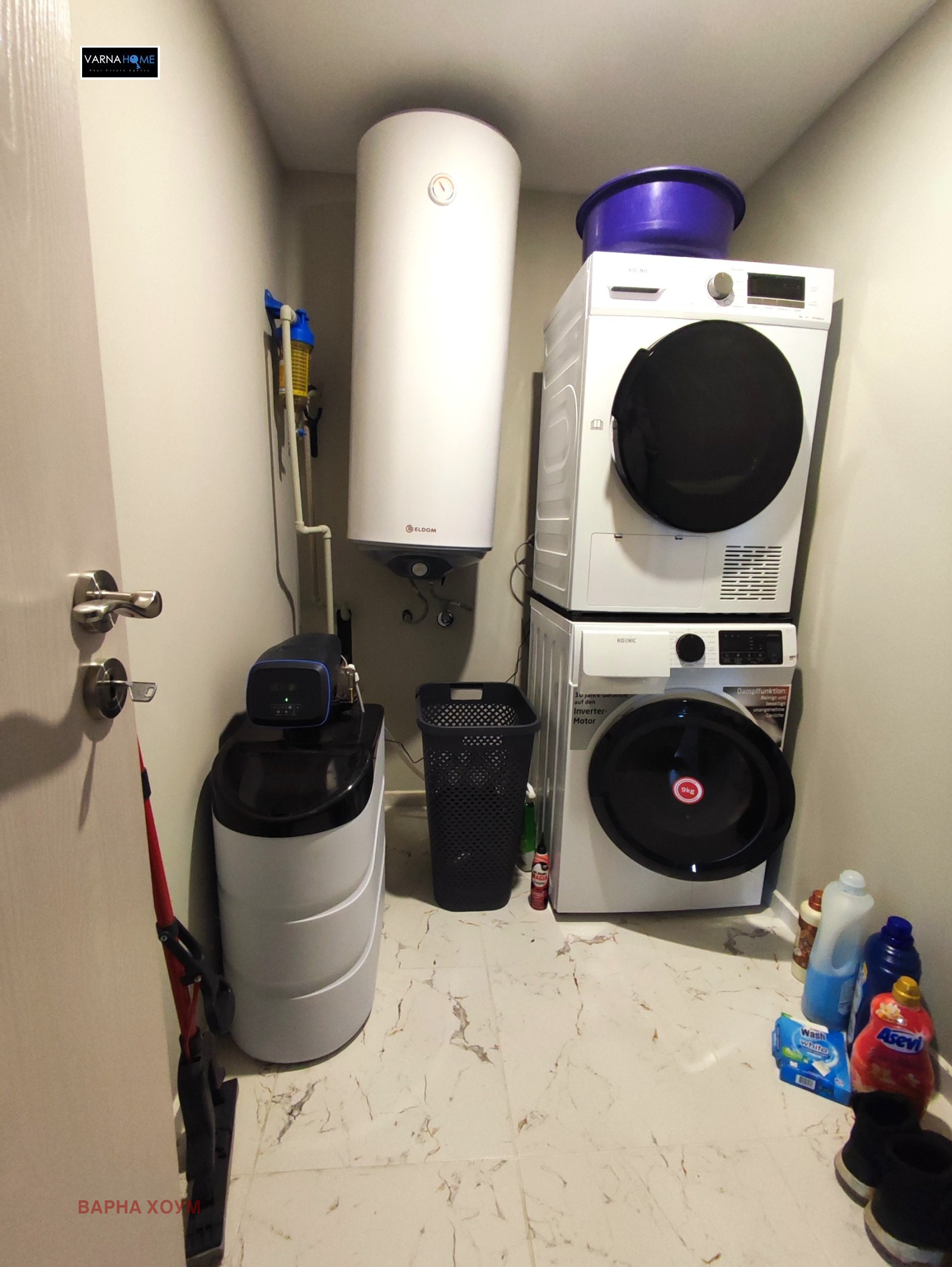 Продава КЪЩА, гр. Варна, Виница, снимка 11 - Къщи - 54303428