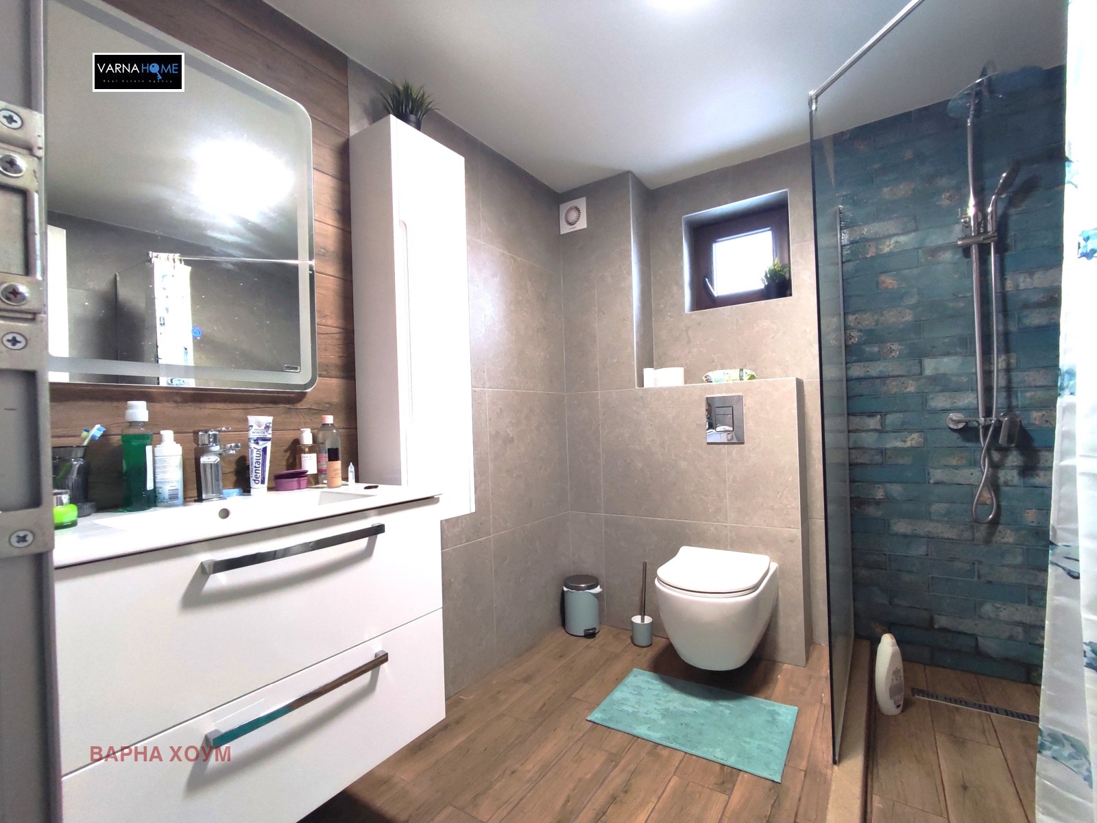 Продава КЪЩА, гр. Варна, Виница, снимка 10 - Къщи - 54303428